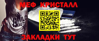 мдпв Заводоуковск