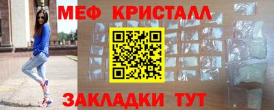 прущая мука Заволжье