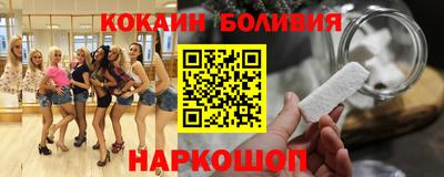 apvp Жуковский