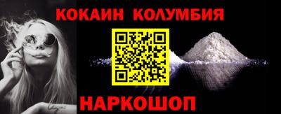 прущая мука Заволжье