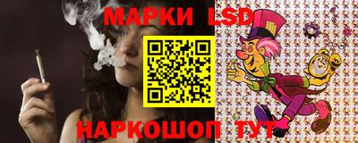 apvp Жуковский