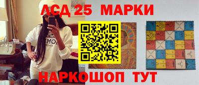 apvp Жуковский