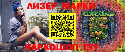 мдпв Заводоуковск