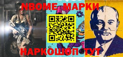 прущая мука Заволжье