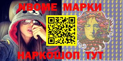 прущая мука Заволжье
