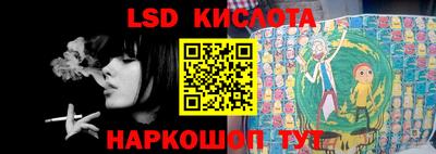мдпв Заводоуковск