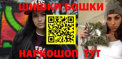 PSILOCYBIN Ипатово