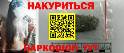 apvp Жуковский