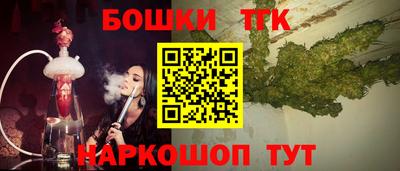 apvp Жуковский