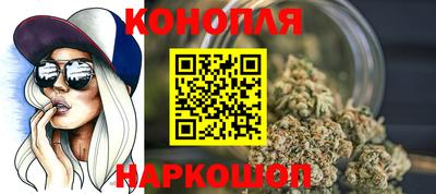 apvp Жуковский