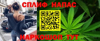 эйфоретик Изобильный