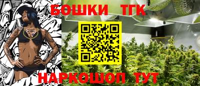 apvp Жуковский
