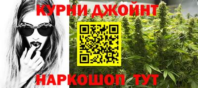 эйфоретик Изобильный