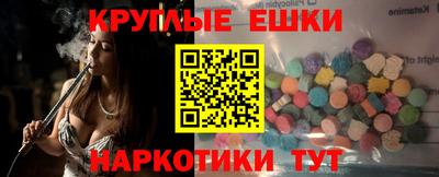 apvp Жуковский