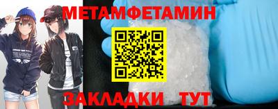 мдпв Заводоуковск