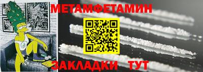 мдпв Заводоуковск