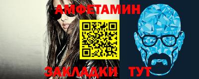apvp Жуковский