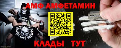 apvp Жуковский