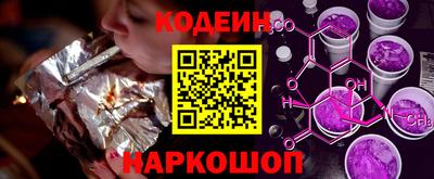 apvp Жуковский