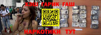 apvp Жуковский