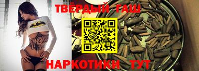 apvp Жуковский