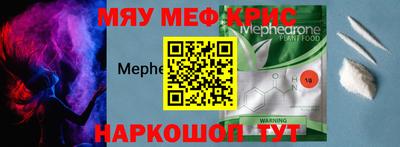 мдпв Заводоуковск