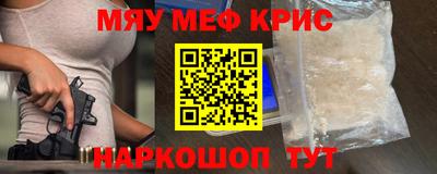 мдпв Заводоуковск